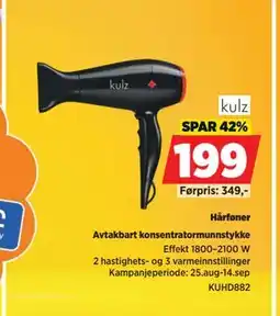 POWER Hårføner, NOK 199 tilbud