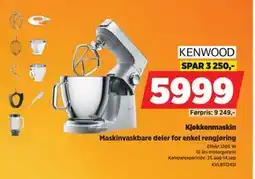 POWER Kjøkkenmaskin, NOK 5999 tilbud