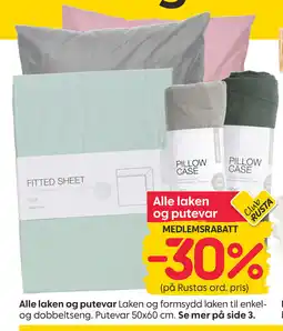 Rusta Alle laken og putevar tilbud