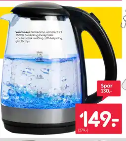 Rusta Vannkoker , tilbud