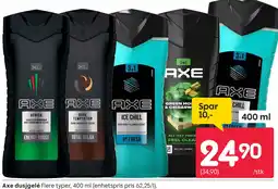 Rusta Axe dusjgelé tilbud