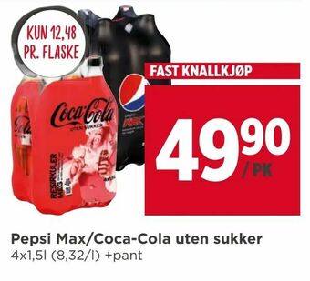 Meny Pepsi Max/Coca-Cola uten sukker tilbud