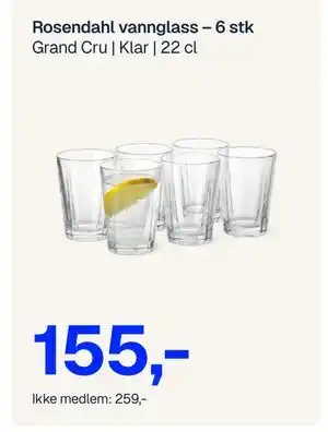 Jernia Rosendahl vannglass, NOK 259, Medlemspris tilbud