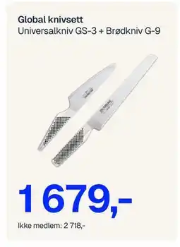 Jernia Global knivsett, NOK 2718, Medlemspris tilbud