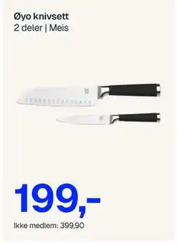 Jernia Øyo knivsett, NOK 399.9, Medlemspris tilbud