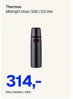 Jernia Thermos, NOK 449, Medlemspris tilbud