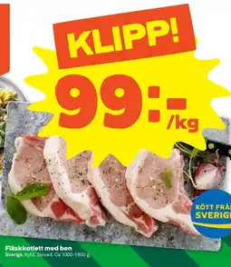 Stora Coop Fläskkotlett med ben tilbud