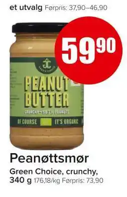Spar Peanøttsmør tilbud