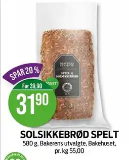 Kiwi SOLSIKKEBRØD SPELT, NOK 31.9 tilbud