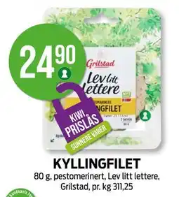 Kiwi KYLLINGFILET, NOK 24.9 tilbud