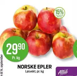 Kiwi NORSKE EPLER, NOK 29.9 tilbud