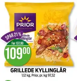 Kiwi GRILLEDE KYLLINGLÅR, NOK 109 tilbud