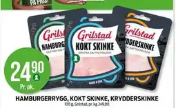 Kiwi HAMBURGERRYGG, KOKT SKINKE, KRYDDERSKINKE, NOK 24.9 tilbud