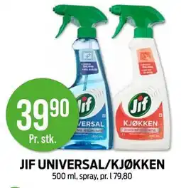 Kiwi JIF UNIVERSAL/KJØKKEN, NOK 39.9 tilbud