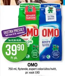 Kiwi OMO, NOK 39.9 tilbud