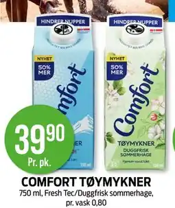 Kiwi COMFORT TØYMYKNER, NOK 39.9 tilbud