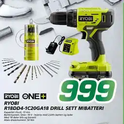 Coop Byggmix RYOBI R18DD4-1C20GA18 DRILL SETT M/BATTERI, NOK 999 tilbud