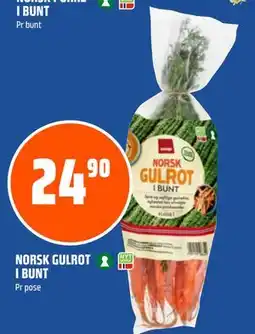 Coop Obs NORSK GULROT I BUNT, NOK 24.9 tilbud