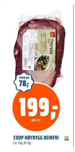 Coop Obs COOP HØYRYGG BEINFRI, NOK 199 tilbud