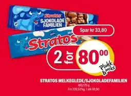 Coop Extra STRATOS MELKEGLEDE/SJOKOLADEFAMILIEN, NOK 80 tilbud