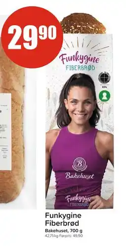 Spar Funkygine Fiberbrød, NOK 29.9 tilbud