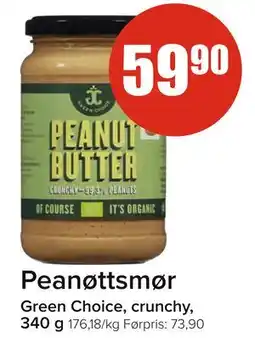Spar Peanøttsmør, NOK 59.9 tilbud