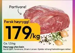 Gigaboks Høyrygg uten bein, NOK 179 tilbud