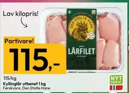 Gigaboks Kyllinglår utbenet 1 kg, NOK 115 tilbud