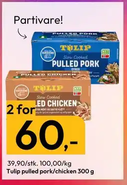 Gigaboks Tulip pulled pork/chicken 300 g, NOK 60 tilbud