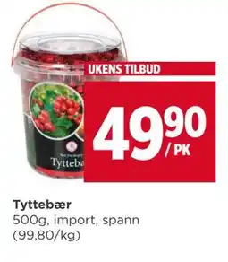 Meny Tyttebær, NOK 49.9 tilbud