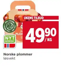 Meny Norske plommer løsvekt, NOK 49.9 tilbud