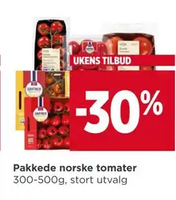 Meny Pakkede norske tomater tilbud