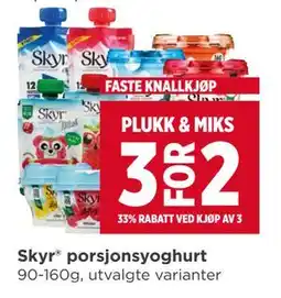 Meny Skyr porsjonsyoghurt tilbud