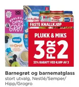 Meny Barnegrøt og barnematglass tilbud