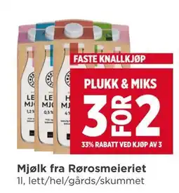 Meny Mjølk fra Rørosmeieriet tilbud