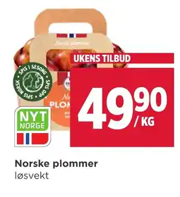 Meny Norske plommer tilbud