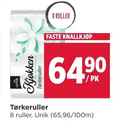 Meny Tørkeruller tilbud