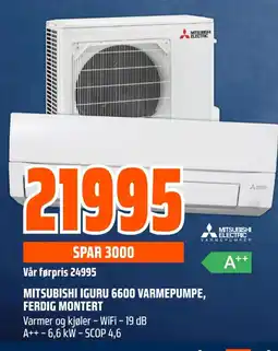 Obs Bygg Mitsubishi iguru 6600 varmepumpe, ferdig montert tilbud