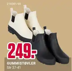 Europris GUMMISTØVLER, NOK 249 tilbud