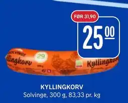Rema 1000 KYLLINGKORV, NOK 25 tilbud