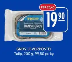 Rema 1000 GROV LEVERPOSTEI, NOK 19.9 tilbud