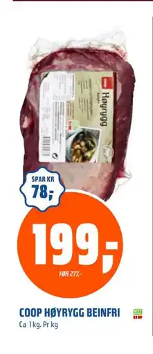 Coop Obs COOP HØYRYGG BEINFRI, NOK 199 tilbud