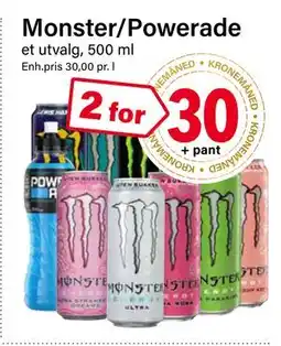 Nærbutikken Monster/Powerade, NOK 30 tilbud