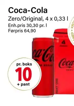 Nærbutikken Coca-Cola, NOK 10 tilbud