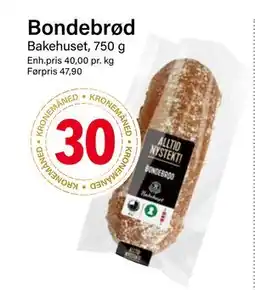 Nærbutikken Bondebrød, NOK 30 tilbud