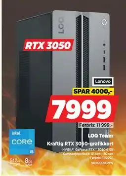 POWER LOQ Tower, NOK 7999 tilbud