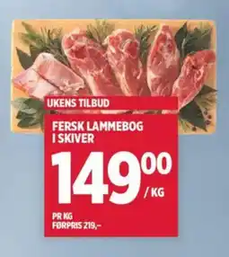Meny Fersk lammebog iskiver tilbud