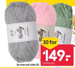 Rusta Se mer på side tilbud