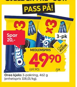 Rusta OREO Kjeks tilbud