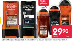 Rusta L'ORÉAL Men Expert dusjgele & deodorant tilbud
